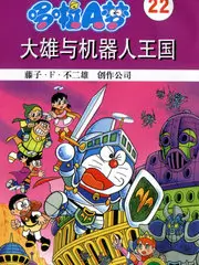 深夜事务所 谈话综艺在线观看